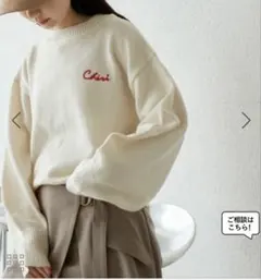 ミドルゲージロゴ刺繍ニットプルオーバー/帯電防止・洗濯機OK 38