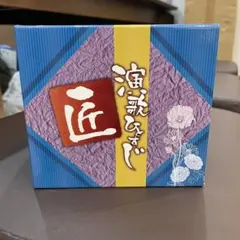 ツルネ カラオケの鉄人 藤原愁 - メルカリ
