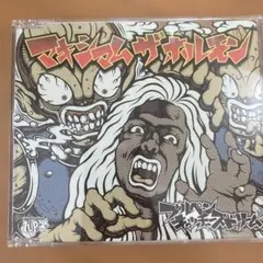 サプール様 リクエスト 2点 まとめ商品