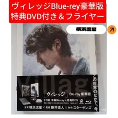 Item thumbnail for item ae7c4fa0-bc73-472e-b2b6-56d40d9892cf