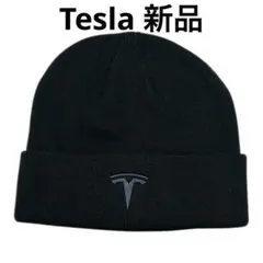 新品 テスラ Tesla Tロゴ ビーニー ニットキャップ ニット帽 送料込み