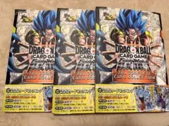 ドラゴンボールFW 2nd COMPLETECARDCOLLECTION 3冊