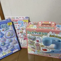 Item thumbnail for item 4fcfd220-bc0f-46fa-8750-db308a5af190