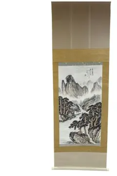 天才画家速水御舟 作品集大作編 便利堂監修 画集NO 45【青丘婦女抄
