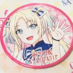 大沢瑠璃乃　缶バッジ　12個セット ラブライブ！蓮ノ空女学院スクールアイドルクラブ 2nd