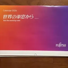 Item thumbnail for item e399363f-9dff-4036-b0fe-2ce491dcdee8