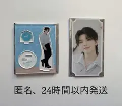 セブチ カフェ 2023 ウジ アクスタ チケット