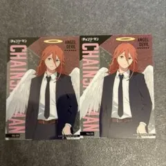 チェンソーマン 天使の悪魔 クリアカードコレクション 2枚セット