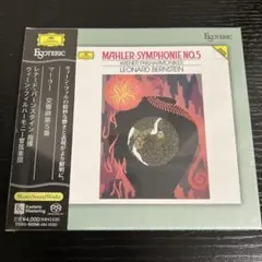 エソテリックSACD◇バーンスタイン マーラー：交響曲第5番 ウィーン