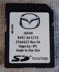 Mazda カーナビ用SDカード G46Y 79EZ1 A マツダ アクセラ - メルカリ