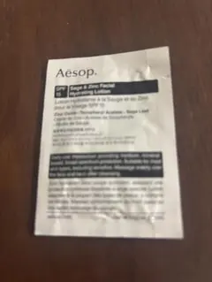 Aesop フェイシャルハイドレーション ローション
