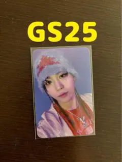 ブソクスン BSS TELEPARTY GS 25 特典 スングァントレカ