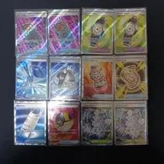 ポケモンカード グッズ、スタジアム SRまとめ売り(計12枚)