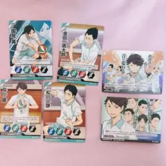 moco様 リクエスト 2点 まとめ商品