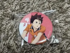 ハイキュー‼︎ 西谷夕　缶バッジ