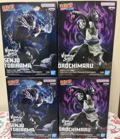 NARUTO 疾風伝 Vibration Stars フィギュア 4体セット