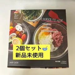 【新品未使用】HARIO ハリオ　耐熱ガラスボウル　2サイズセットのサムネイル