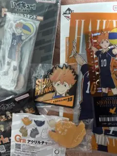 ハイキュー！！ 一番くじ 日向翔陽