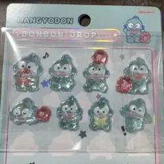 おすそ分け　ハンギョドン　正規品