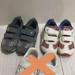 familiar♡スニーカー〈アシックス × familiar〉2足セット