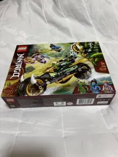 Item thumbnail for item ef9bc126-fc98-4391-90c3-956f24658ac1