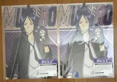 ひこくじ　かてきょヒットマンリボーン