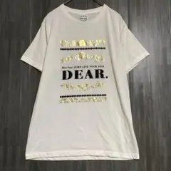 Hey! Say! JUMP LIVE TOUR 2016 DEAR Tシャツ