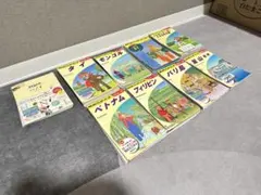 Item thumbnail for item 1434fd8e-f096-49ed-828f-6003924aa70d