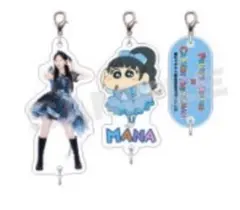 フルーツジッパー 真中まな　クレヨンしんちゃん　キーホルダー　3連アクキー