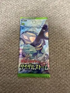 タイダルストーム➀パック【新品・未開封】 2026年最新】タイダルストーム 未開封パックの人気アイテム - メルカリ