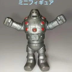 2026年最新】ブルマァク ミニソフビ ウルトラマンの人気アイテム