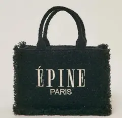 ÉPINE PARIS BAG medium tweed blackのサムネイル