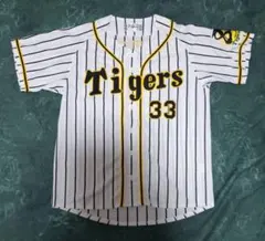 阪神タイガース ユニフォーム 背番号88矢野燿大 Sサイズ - メルカリ
