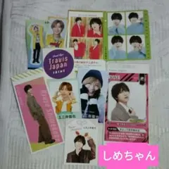 七五三掛龍也　切り抜き　ステッカー　Travis Japan　トラジャ