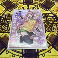 Item thumbnail for item d09a11a4-d28a-4dc6-8de2-7eb470851fa1