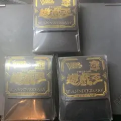 2026年最新】遊戯王25周年boxの人気アイテム - メルカリ