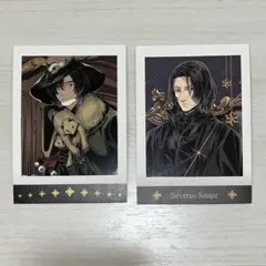 2026年最新】スネイプ カードの人気アイテム - メルカリ