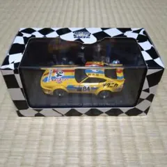 2026年最新】240Z エブロの人気アイテム - メルカリ