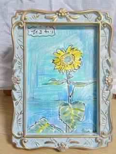 ♣miyo♣様 リクエスト 2点 まとめ商品