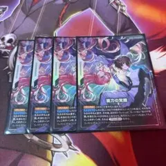 GCG ガンダムカード　能力の覚醒　パラレル　ラクス・クライン　キラ・ヤマト GCG ガンダムカード 能力の覚醒 パラレル ラクス・クライン キラ