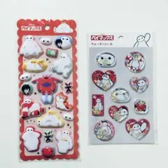【正規品】ベイマックス　もちもちマシュマロシール　ウォーターシール　2枚セット