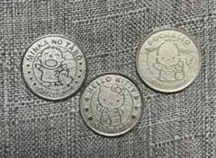 ハローキティ・ポチャッコ・ダーボーコイン 3枚セット