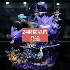 2026年最新】ガレージキット ポケモンの人気アイテム - メルカリ