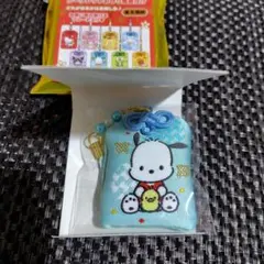 シークレットお守り風根付け　ポチャッコ