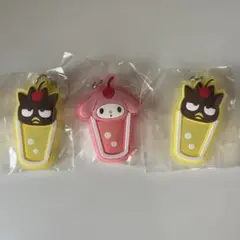 サンリオ　クリアクリームソーダ　めじるしラバーチャーム3個セット