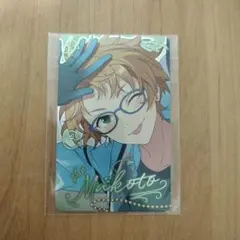 Yu@お取引前プロフ必読様 リクエスト 2点 まとめ商品