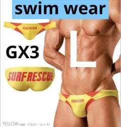 taichi様 リクエスト 2点 まとめ商品