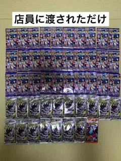 ポケモンカードゲーム 拡張パック ニンジャスピナー アビスアイ 2種