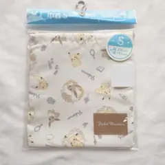 Item thumbnail for item f25bf962-f314-4f52-88ab-2b5eadc35292