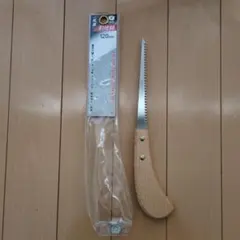 Item thumbnail for item 45971986-6d65-4569-9ed3-7b15476d3220